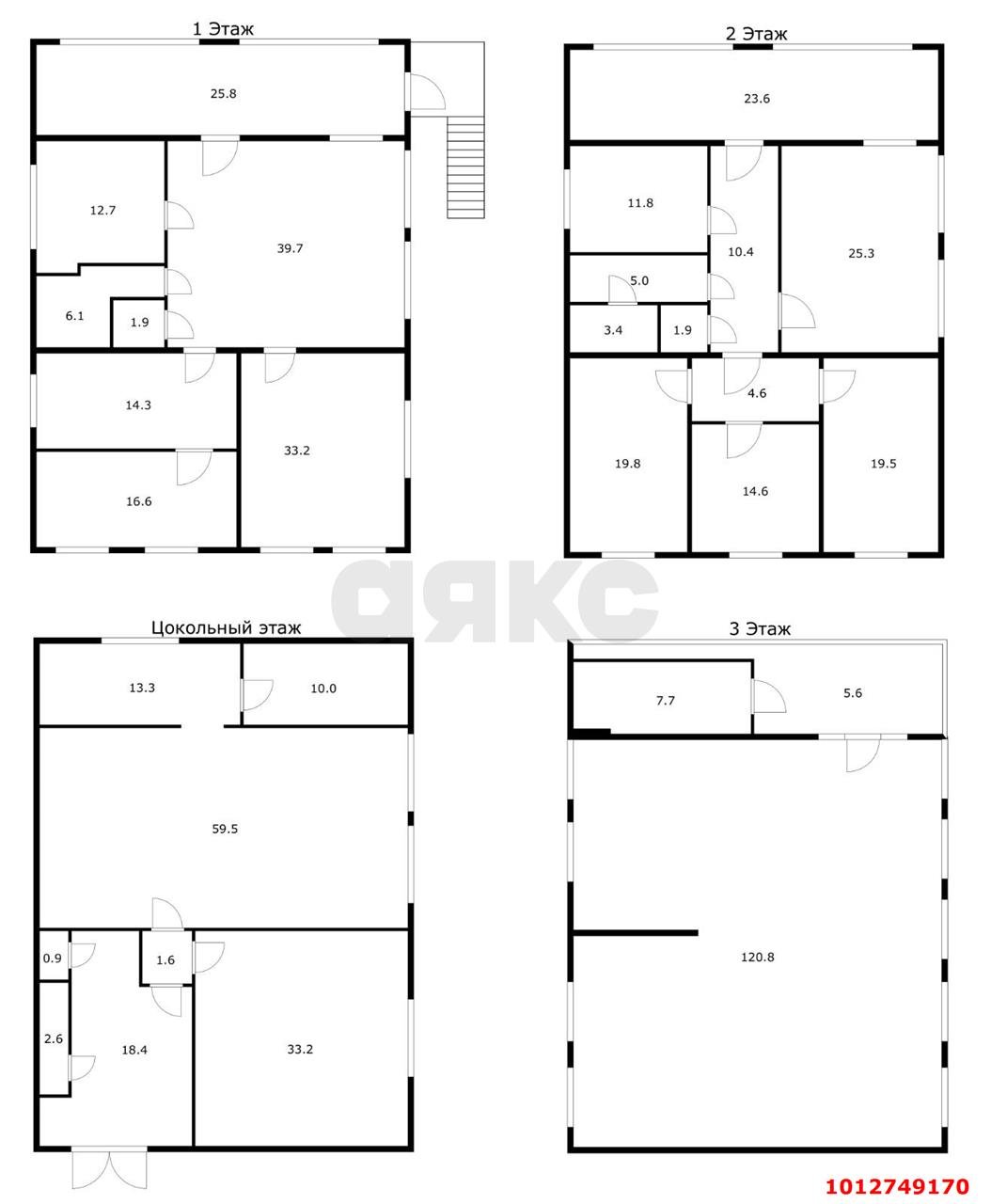 Фото №7: Дом 558&nbsp;м² + 4.14&nbsp;сот., 3&nbsp;эт. - Краснодар, Прикубанский внутригородской округ, Музыкальный, ЖК Времена Года, мкр. имени Петра Метальникова, ул. Петра Метальникова, 5к1