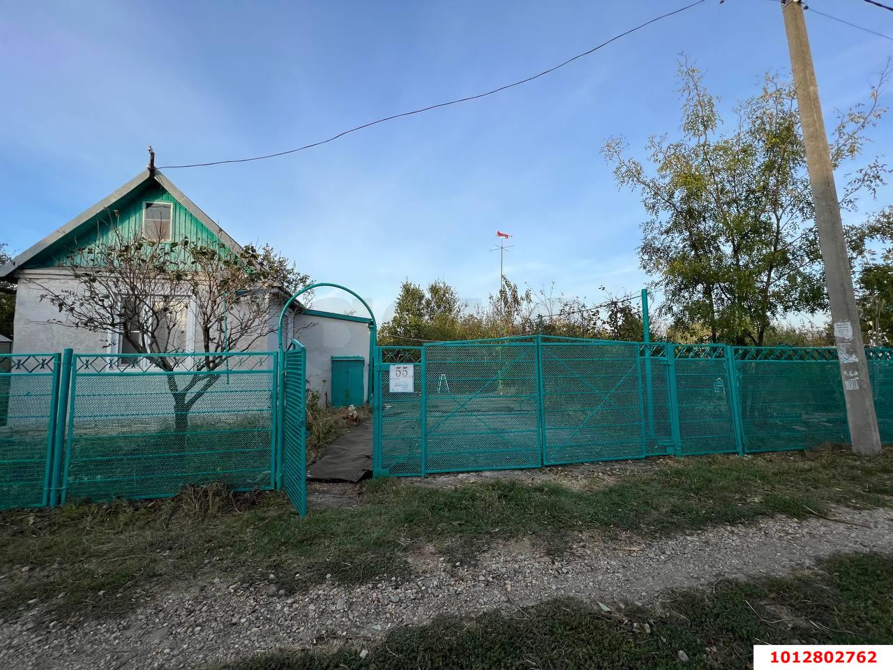 Фото №2: Дом 24&nbsp;м² + 6.48&nbsp;сот., 1&nbsp;эт. - СТ Юбилейное, мкр. Прикубанский внутригородской округ, ул. Малиновая