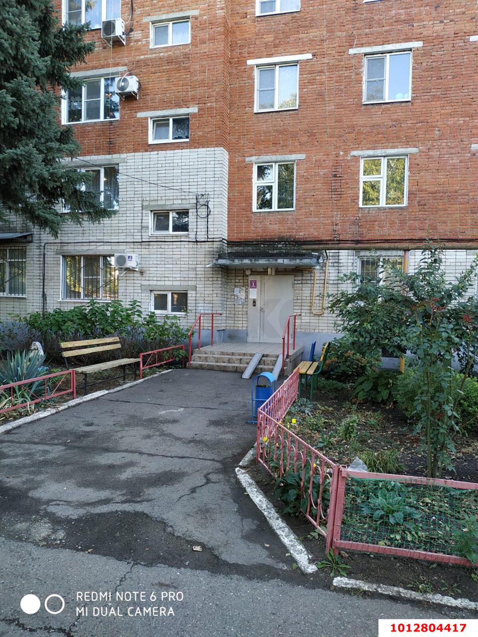Фото №14: 2-комнатная квартира 50&nbsp;м², 1/5&nbsp;эт. - Берёзовый, Прикубанский внутригородской округ, п. Лекраспром, ул. Археолога Веселовского, 3