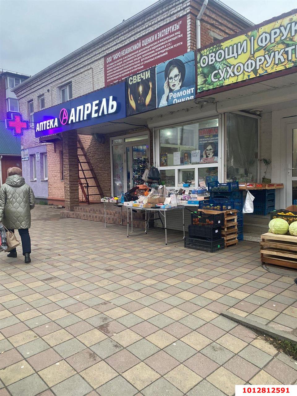 Фото №6: 1-комнатная квартира 18&nbsp;м², 1/2&nbsp;эт. - Энем, ул. Чкалова, 12