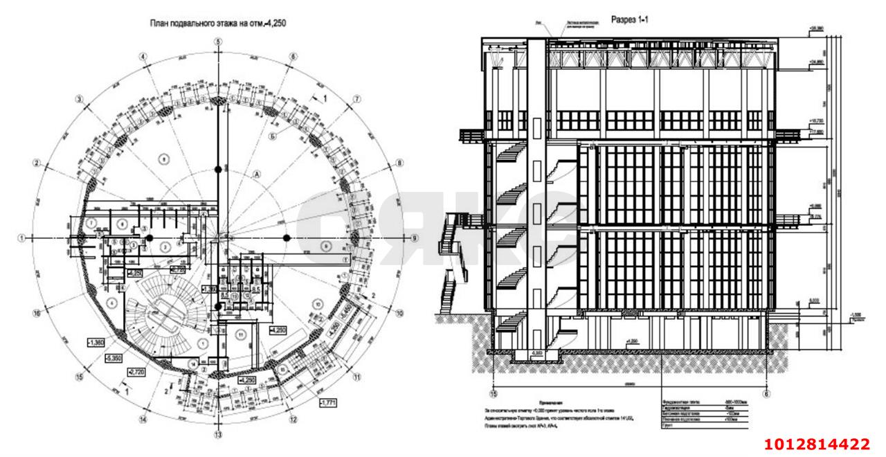 Фото №2: Торговое помещение 2240&nbsp;м², 1/3&nbsp;эт. - Дмитров, ул. Профессиональная, 74