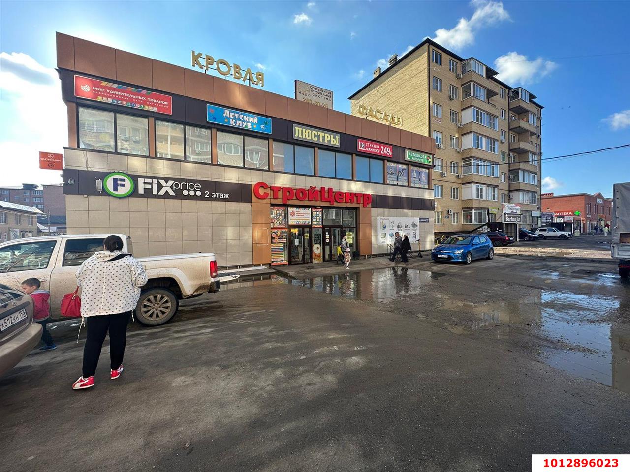 Фото №1: Отдельное здание 892&nbsp;м², 1/2&nbsp;эт. - Российский, мкр. Прикубанский внутригородской округ, ул. имени В.М. Комарова, 32