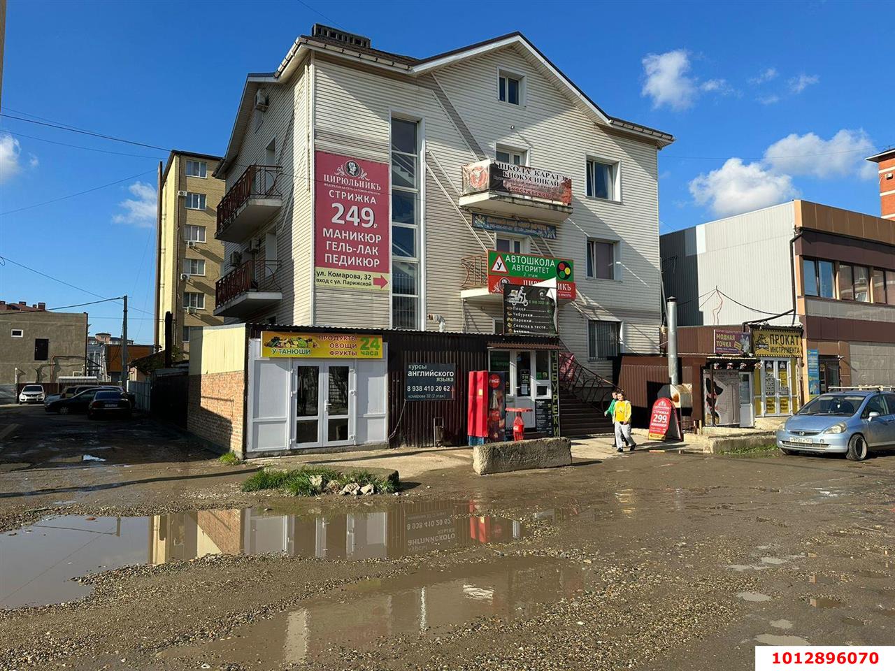 Фото №1: Отдельное здание 536&nbsp;м², 1/4&nbsp;эт. - Российский, мкр. Прикубанский внутригородской округ, ул. Парижская, 25