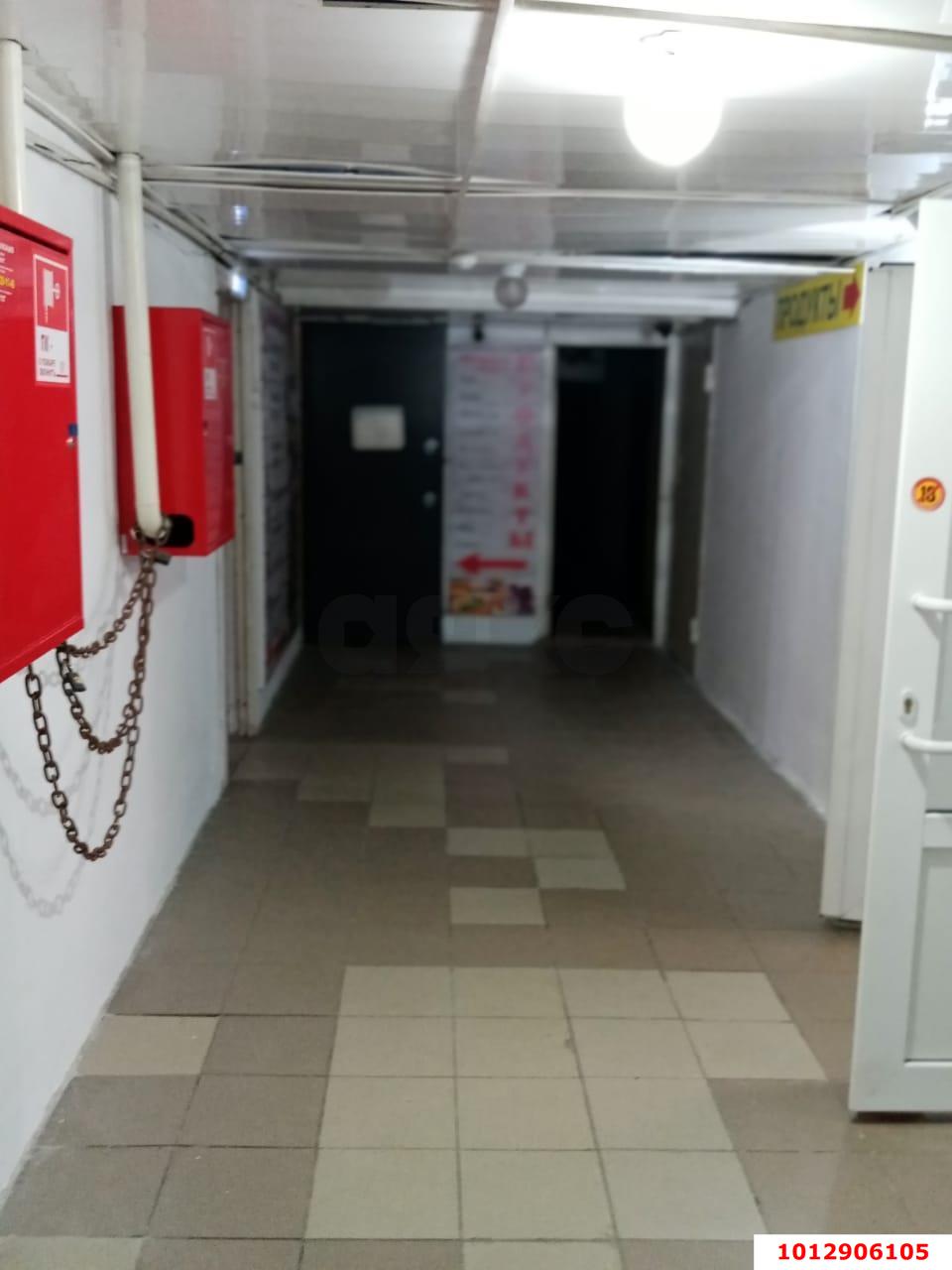 Фото №2: Офисное помещение 60&nbsp;м², 12&nbsp;эт. - Краснодар, Прикубанский внутригородской округ, мкр. Микрохирургии глаза, ул. Академика Лукьяненко, 103