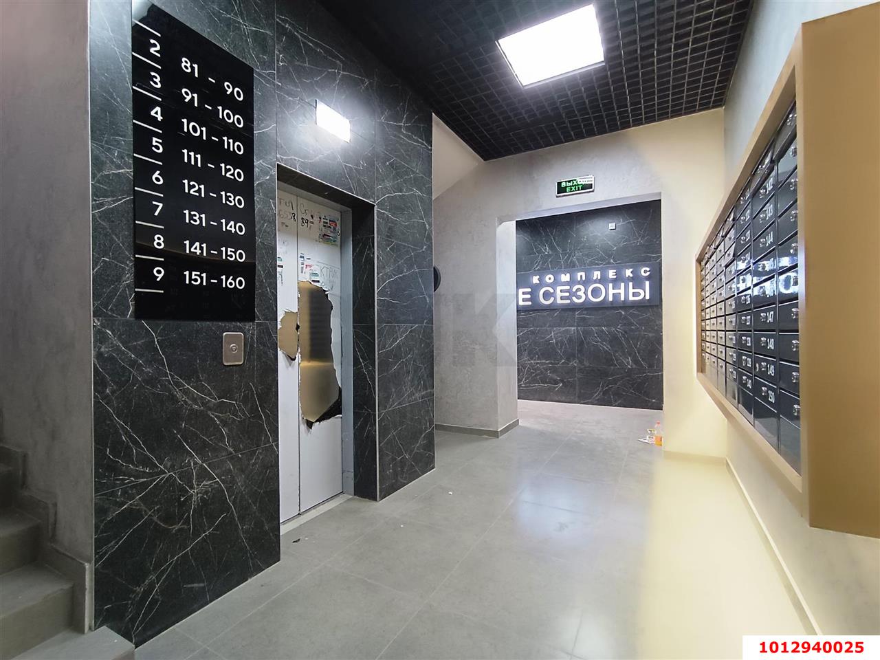 Фото №9: 1-комнатная квартира 36&nbsp;м², 7/9&nbsp;эт. - Краснодар, Прикубанский внутригородской округ, мкр. жилой комплекс Новые Сезоны, ул. Скандинавская, 1к2