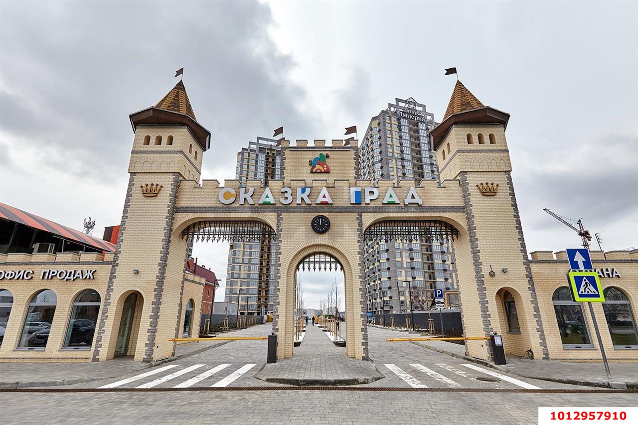Фото №5: 1-комнатная квартира 43&nbsp;м², 1/25&nbsp;эт. - Краснодар, Карасунский внутригородской округ, ж/м Пашковский, ул. имени В.Н. Мачуги, 133