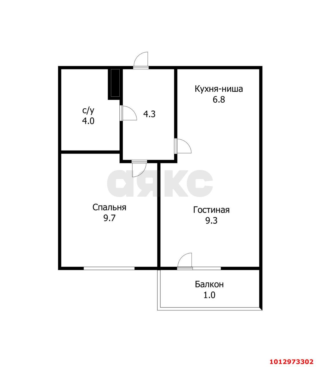 Фото №5: 1-комнатная квартира 35&nbsp;м², 14/16&nbsp;эт. - Краснодар, Прикубанский внутригородской округ, мкр. жилой комплекс Ракурс, ул. имени Героя Ростовского, 8к7