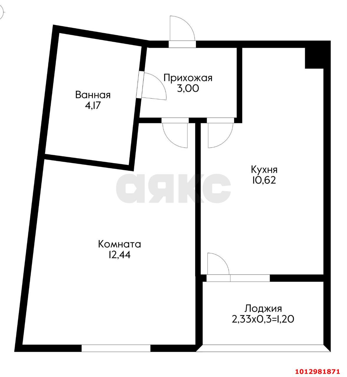Фото №1: 1-комнатная квартира 31&nbsp;м², 2/17&nbsp;эт. - Краснодар, Центральный внутригородской округ, Черёмушки, мкр. ЖК Фонтаны, ул. Воронежская, 47/35