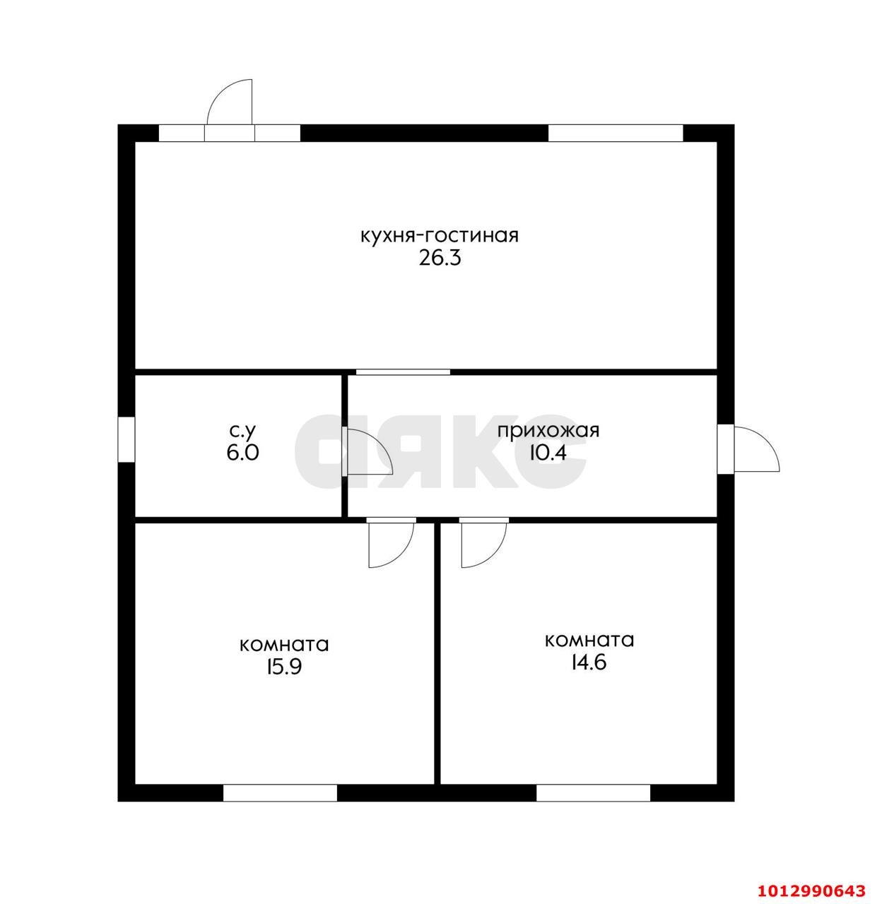 Фото №4: Дом 113&nbsp;м² + 3.5&nbsp;сот., 2&nbsp;эт. - Аэропорт, мкр. Прикубанский внутригородской округ, ул. Цветочная, 15