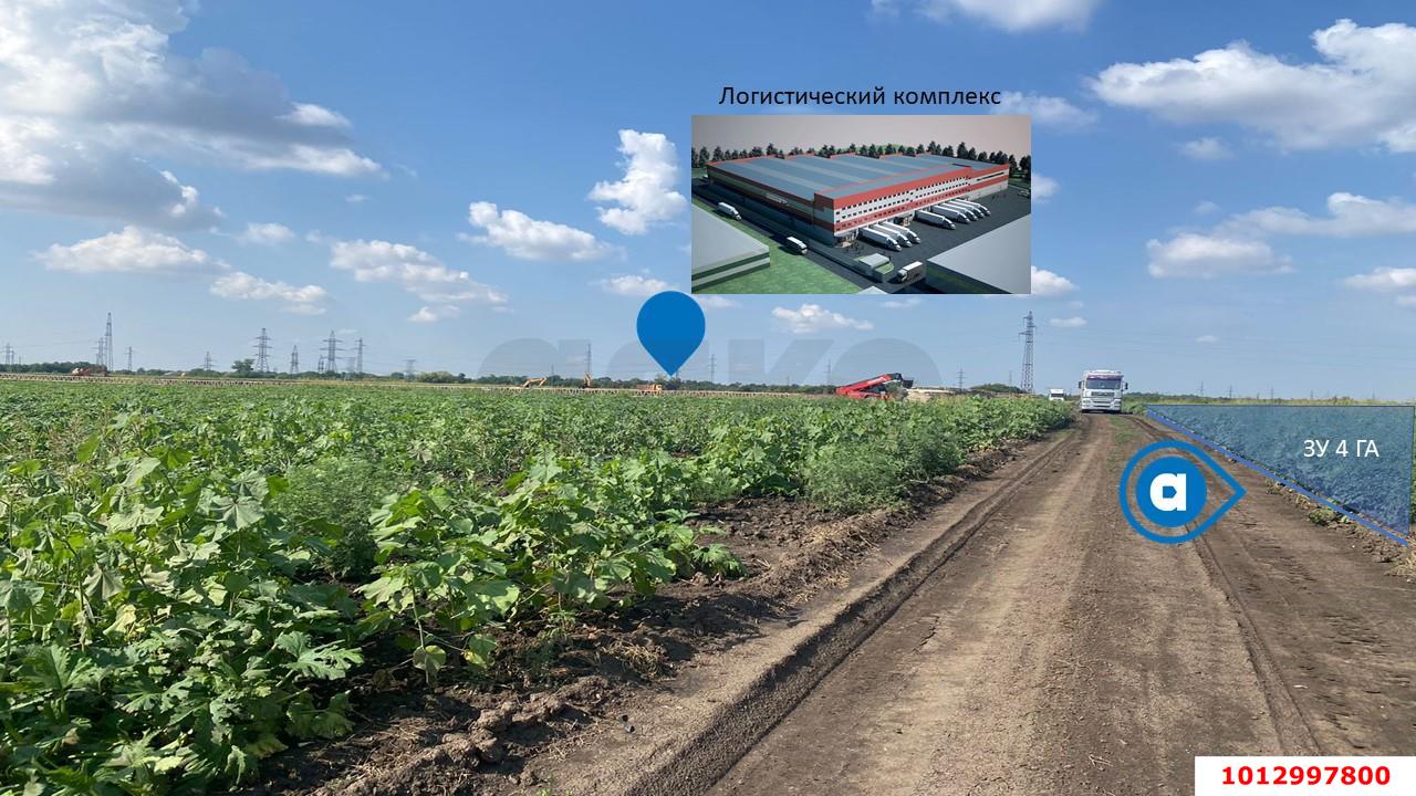 Фото №5: Земельный участок под ИЖС 400&nbsp;сот. - Октябрьский, мкр. Прикубанский внутригородской округ
