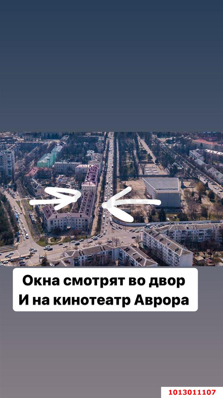 Фото №24: 2-комнатная квартира 52&nbsp;м², 2/4&nbsp;эт. - Краснодар, мкр. Центральный внутригородской округ, ул. Красная, 206