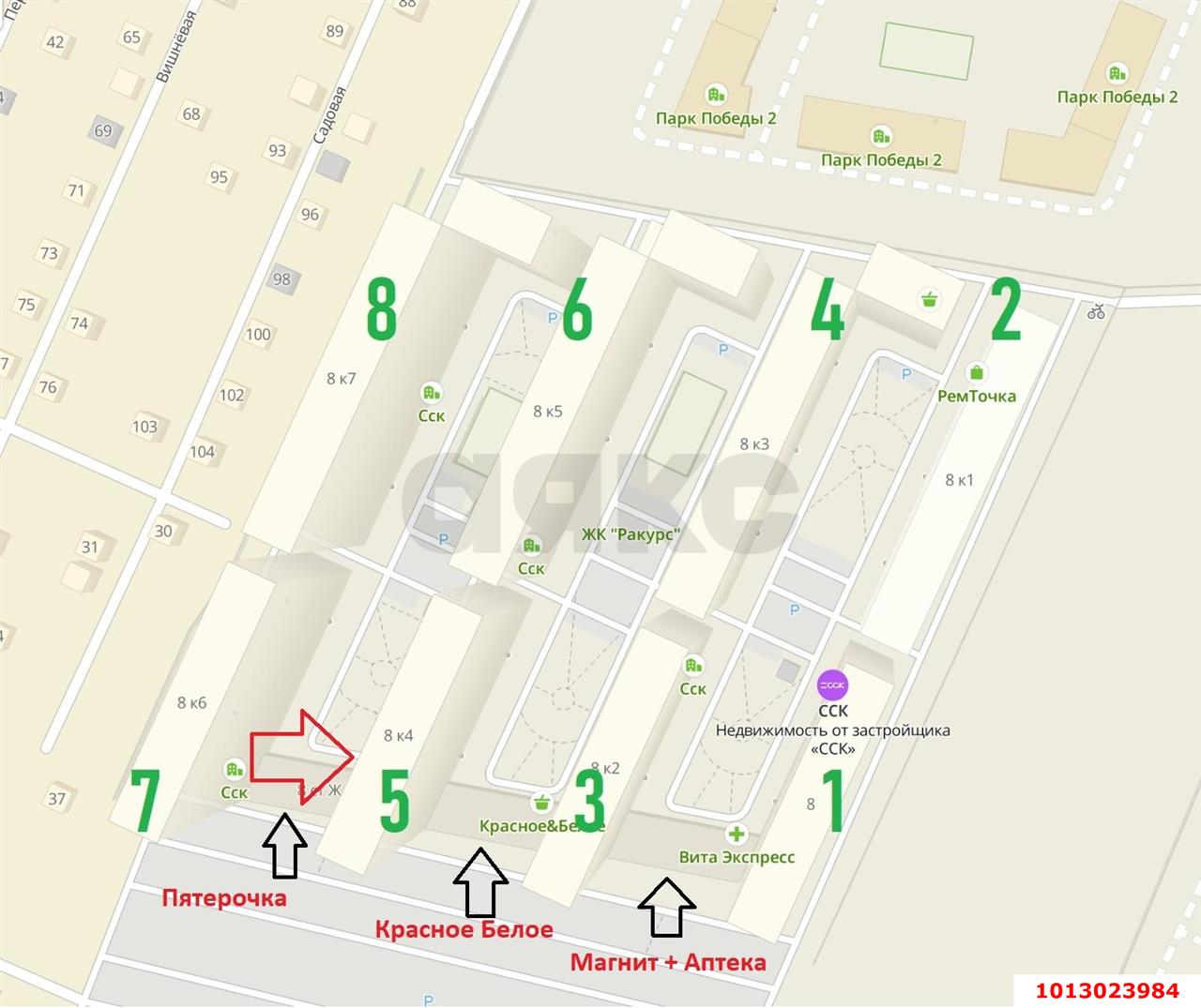 Фото №2: Торговое помещение 128&nbsp;м², 1/16&nbsp;эт. - Краснодар, Прикубанский внутригородской округ, мкр. жилой комплекс Ракурс, ул. имени Героя Ростовского, 8к4