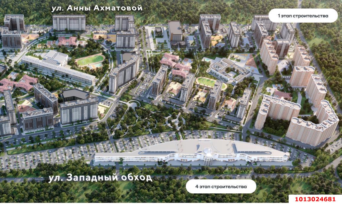 Фото №5: 1-комнатная квартира 38&nbsp;м², 8/16&nbsp;эт. - Краснодар, Прикубанский внутригородской округ, мкр. Догма Парк, ул. Марины Цветаевой, 1к1