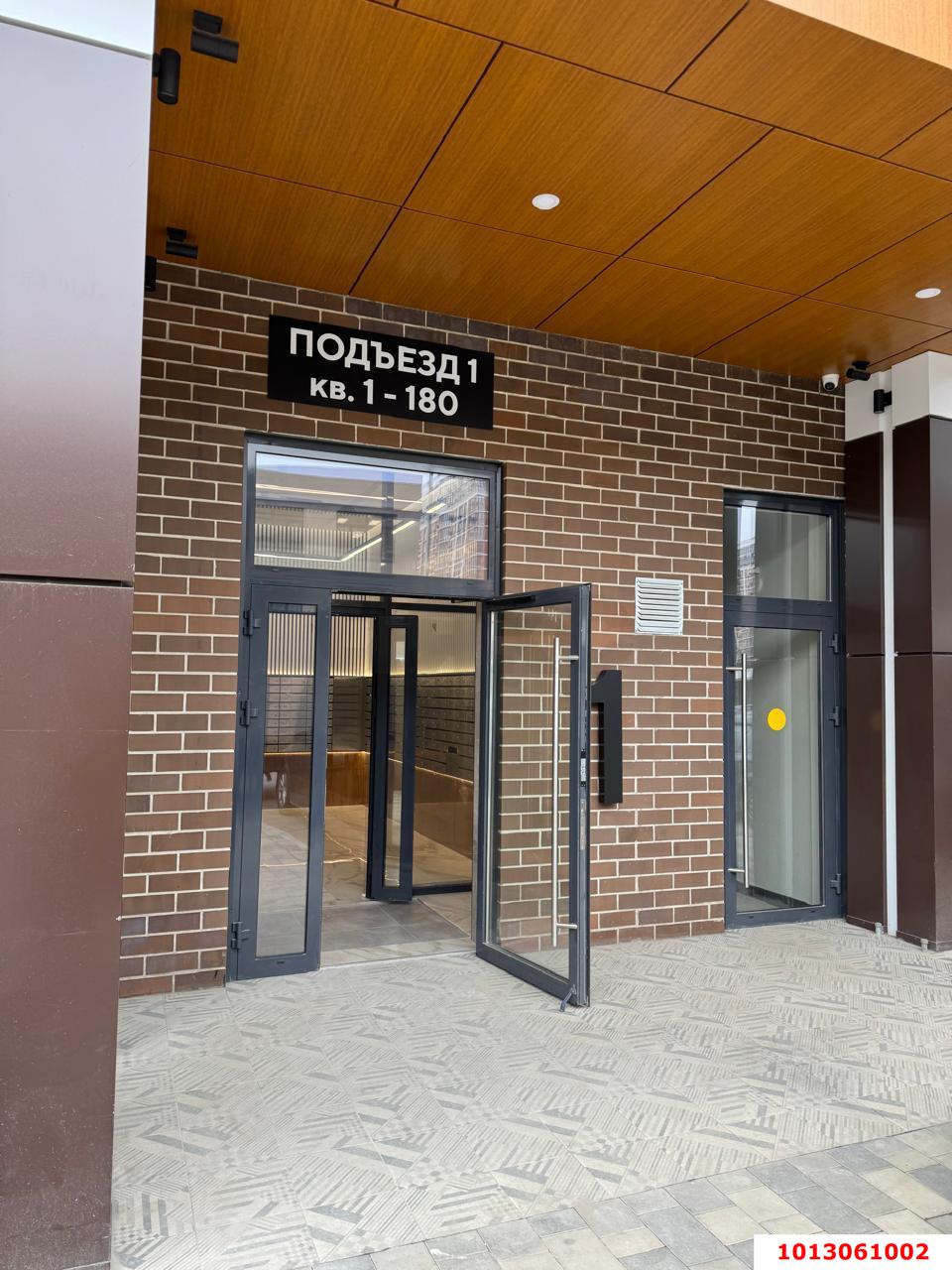 Фото №4: 2-комнатная квартира 50&nbsp;м², 14/24&nbsp;эт. - Краснодар, Прикубанский внутригородской округ, мкр. жилой комплекс Самолёт-5, ул. Ивана Беличенко, 97