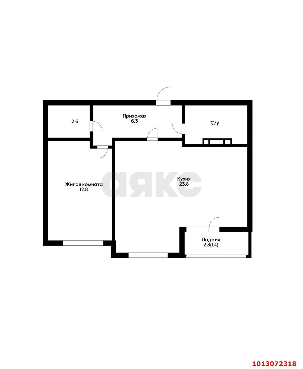 Фото №15: 2-комнатная квартира 53&nbsp;м², 15/18&nbsp;эт. - Краснодар, Прикубанский внутригородской округ, мкр. ЖК Красная Площадь, ул. им. Мурата Ахеджака, 12