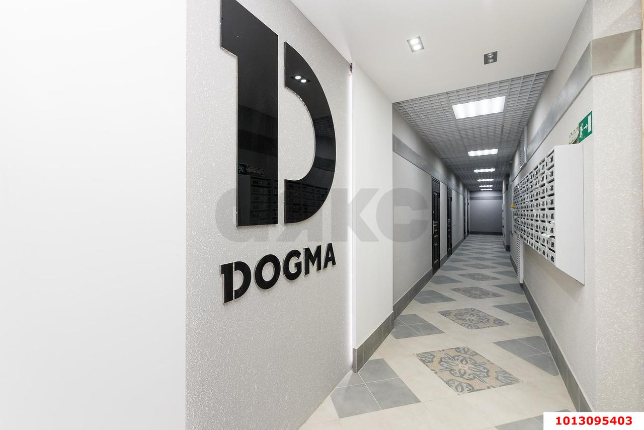 Фото №10: Студия 24&nbsp;м², 10/16&nbsp;эт. - Краснодар, Прикубанский внутригородской округ, мкр. жилой комплекс Самолёт-2, ул. Западный Обход, 57к3