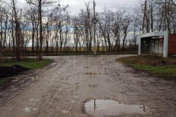 Фото №1: Личное подсобное хозяйство 8&nbsp;сот. - Дружба, мкр. Карасунский внутригородской округ, ул. Яблоневая, 7