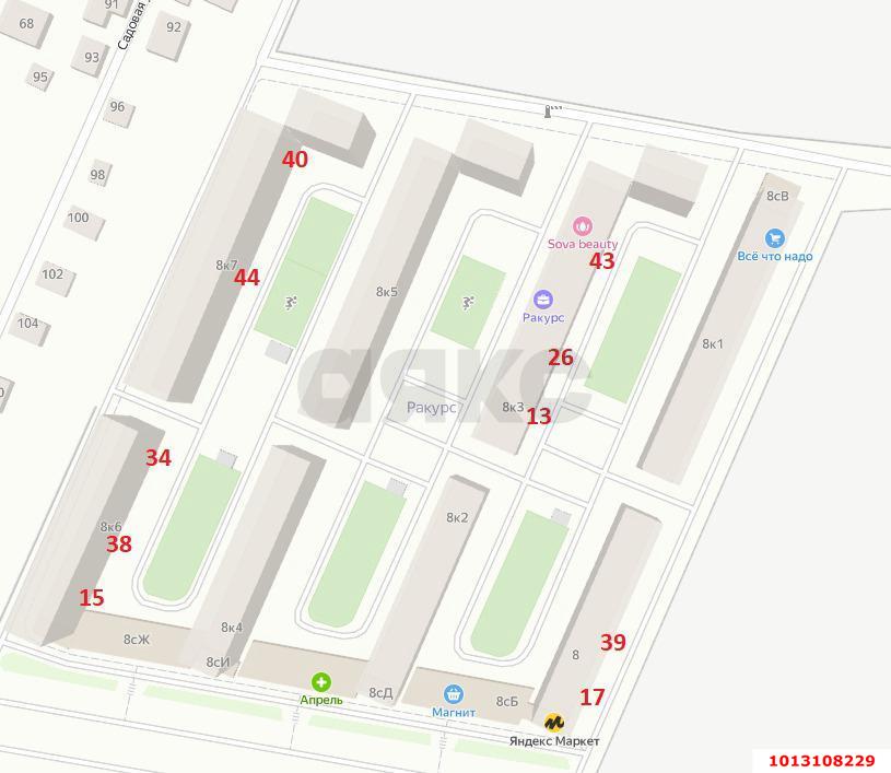 Фото №6: Торговое помещение 54&nbsp;м², 1/19&nbsp;эт. - Краснодар, Прикубанский внутригородской округ, мкр. жилой комплекс Ракурс, ул. имени Героя Ростовского, 8