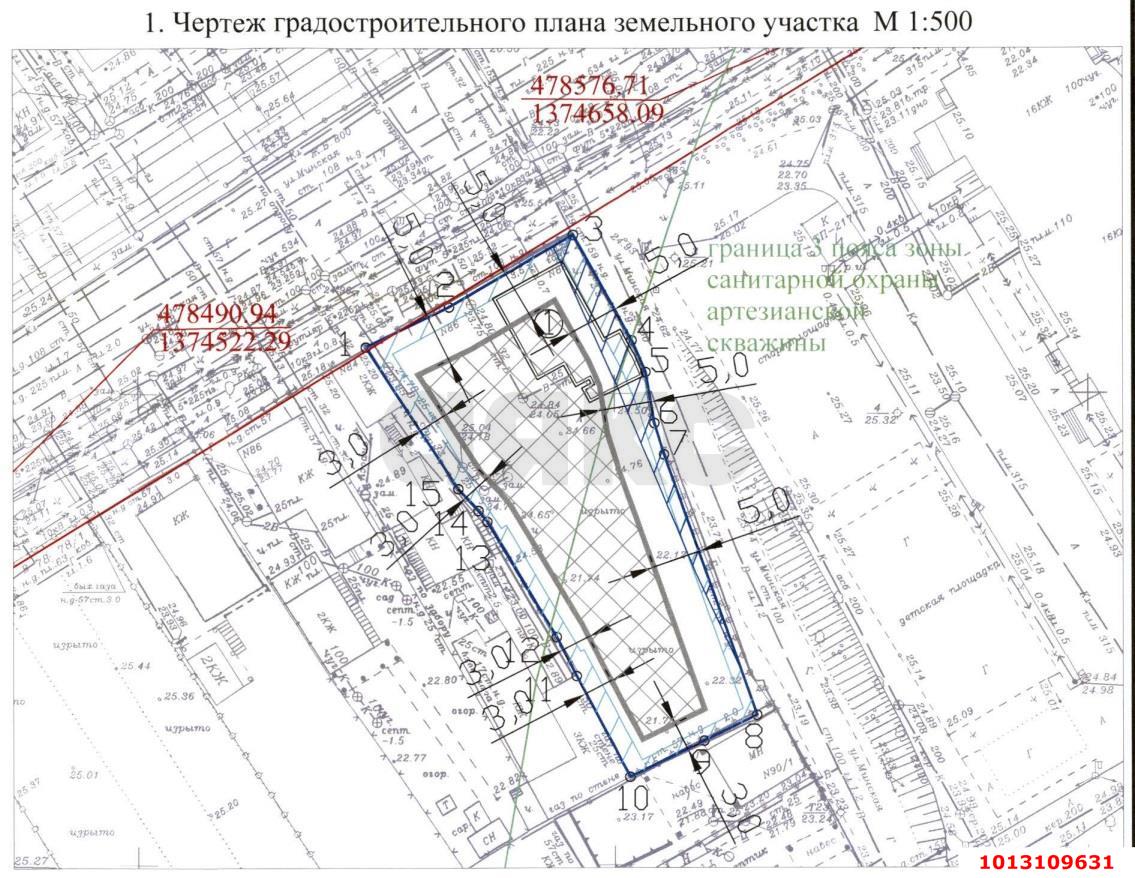 Фото №10: Коммерческая земля 10.61&nbsp;сот. - Краснодар, Прикубанский внутригородской округ, мкр. Юбилейный, ул. Алма-Атинская, 15