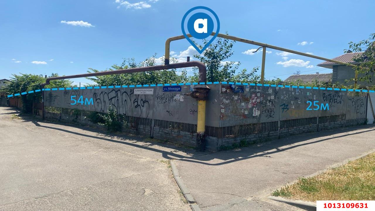 Фото №2: Коммерческая земля 10.61&nbsp;сот. - Краснодар, Прикубанский внутригородской округ, мкр. Юбилейный, ул. Алма-Атинская, 15