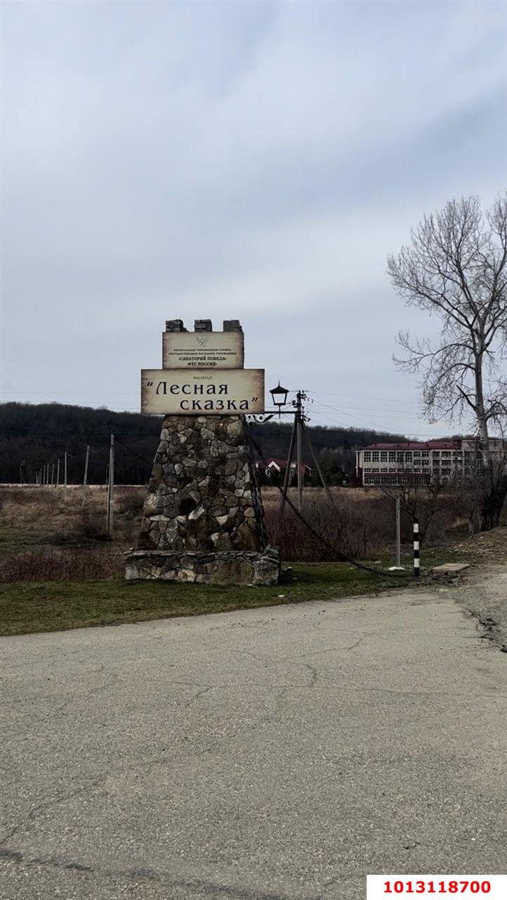 Фото №7: Коммерческая земля 484&nbsp;сот. - Республика Адыгея (Адыгея) Майкопский район