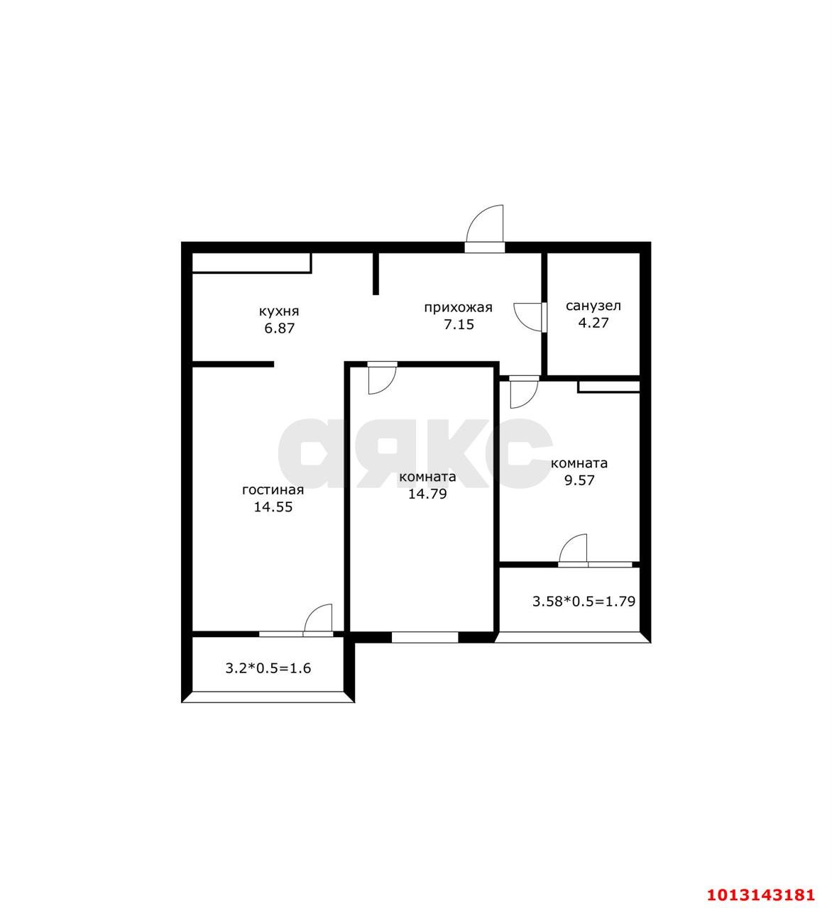 Фото №13: 2-комнатная квартира 62&nbsp;м², 14/20&nbsp;эт. - Краснодар, Прикубанский внутригородской округ, жилой комплекс Мозаика, ж/м имени Демьяна Бедного, ул. Степная, 1/1