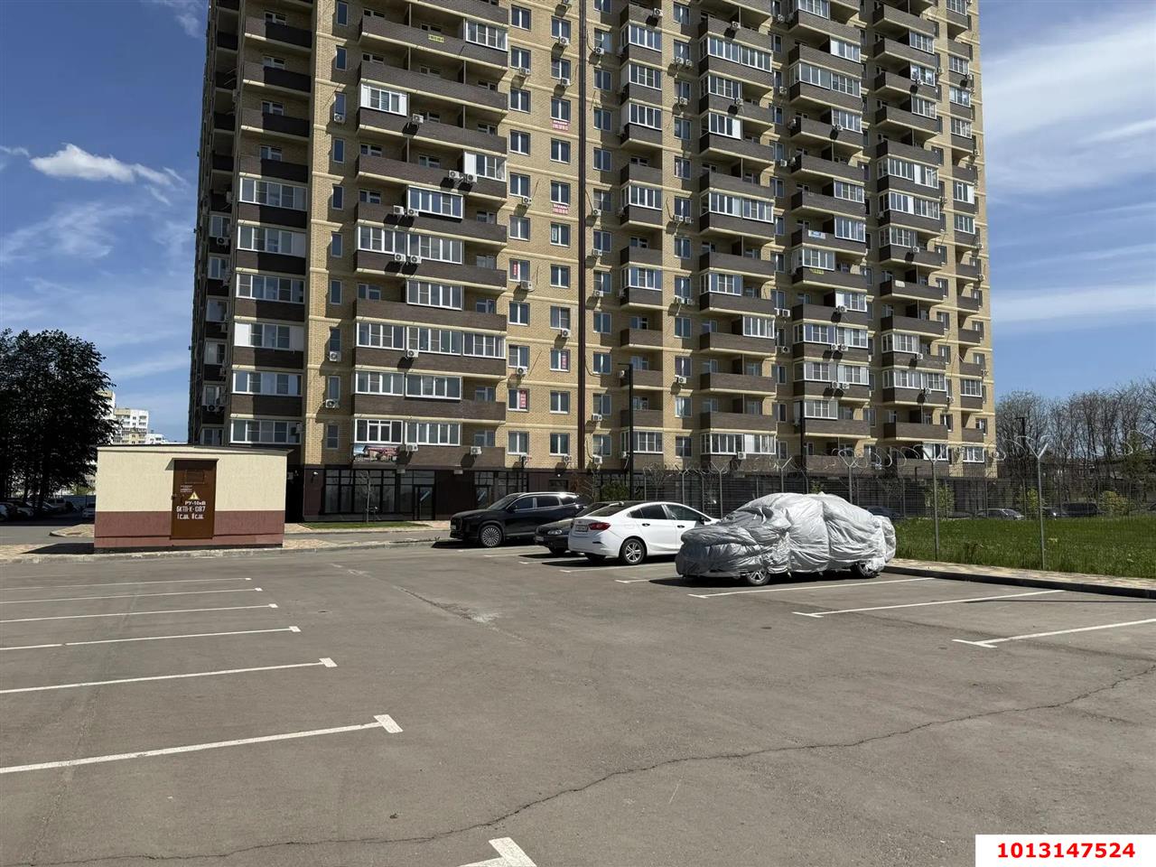 Фото №2: Торговое помещение 38&nbsp;м², 1/19&nbsp;эт. - Краснодар, Прикубанский внутригородской округ, мкр. Молодёжный, ул. Дубравная, 1