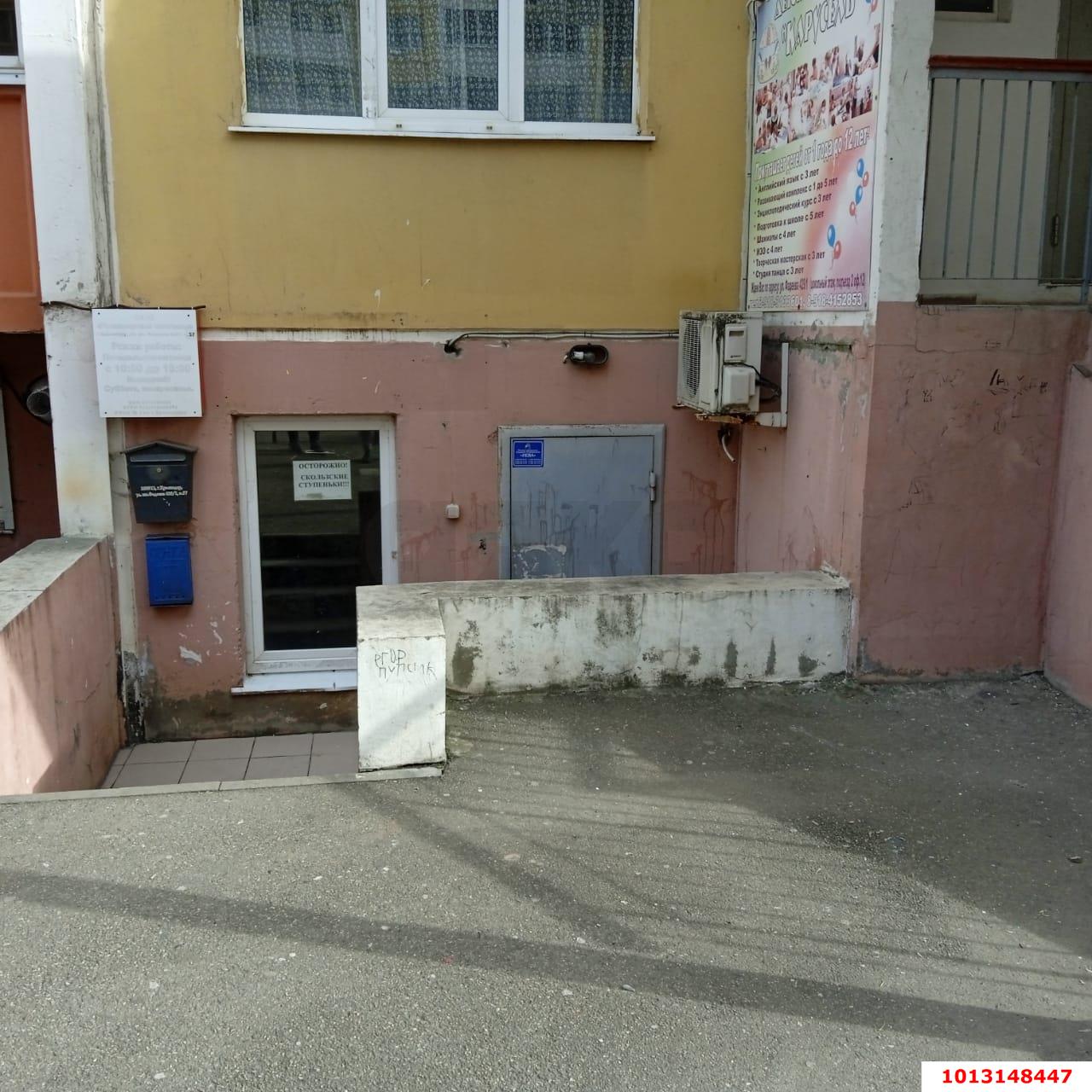 Фото №6: Офисное помещение 10&nbsp;м², 17&nbsp;эт. - Краснодар, Карасунский внутригородской округ, ж/м Пашковский, ул. Фадеева, 429/1