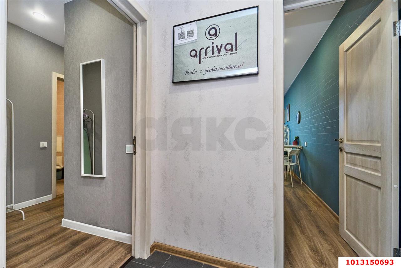 Фото №11: 1-комнатная квартира 37&nbsp;м², 1/17&nbsp;эт. - Краснодар, Прикубанский внутригородской округ, 2-я Площадка, мкр. жилой комплекс Кремлёвские Ворота, ул. Кореновская, 2к4