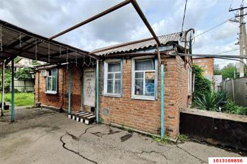 Фото №1: Дом 75 м² + 4.27 сот., 1 эт. - Краснодар, мкр. Школьный, ул. Школьная, 38