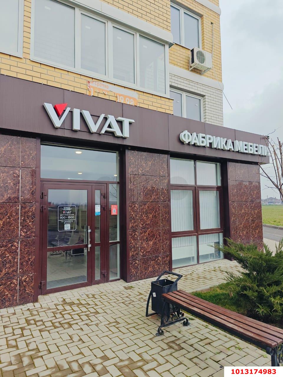 Фото №14: Торговое помещение 50&nbsp;м², 1/10&nbsp;эт. - Краснодар, Прикубанский внутригородской округ, Славянский, мкр. Светлоград, ул. Красных Партизан, 1/4к3