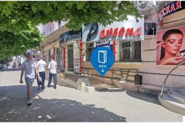 Фото №1: Торговое помещение 91 м², 4 эт. - Армавир, ул. Мира, 53