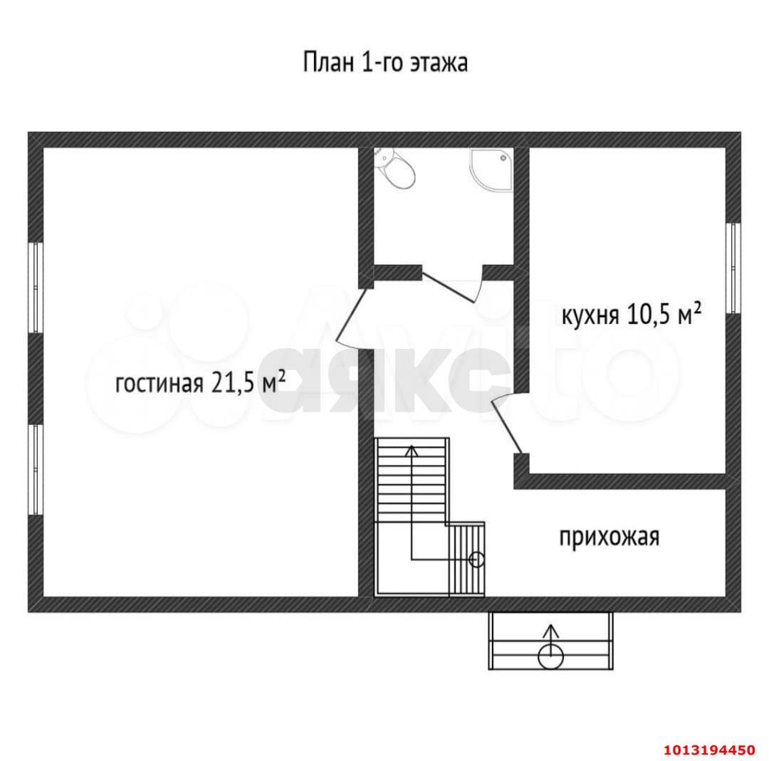 Фото №8: Дом 77&nbsp;м² + 8.7&nbsp;сот., 2&nbsp;эт. - Краснодар, Карасунский внутригородской округ, х. дачное товарищество Верхний казачий, ул. Лысенко, 12А