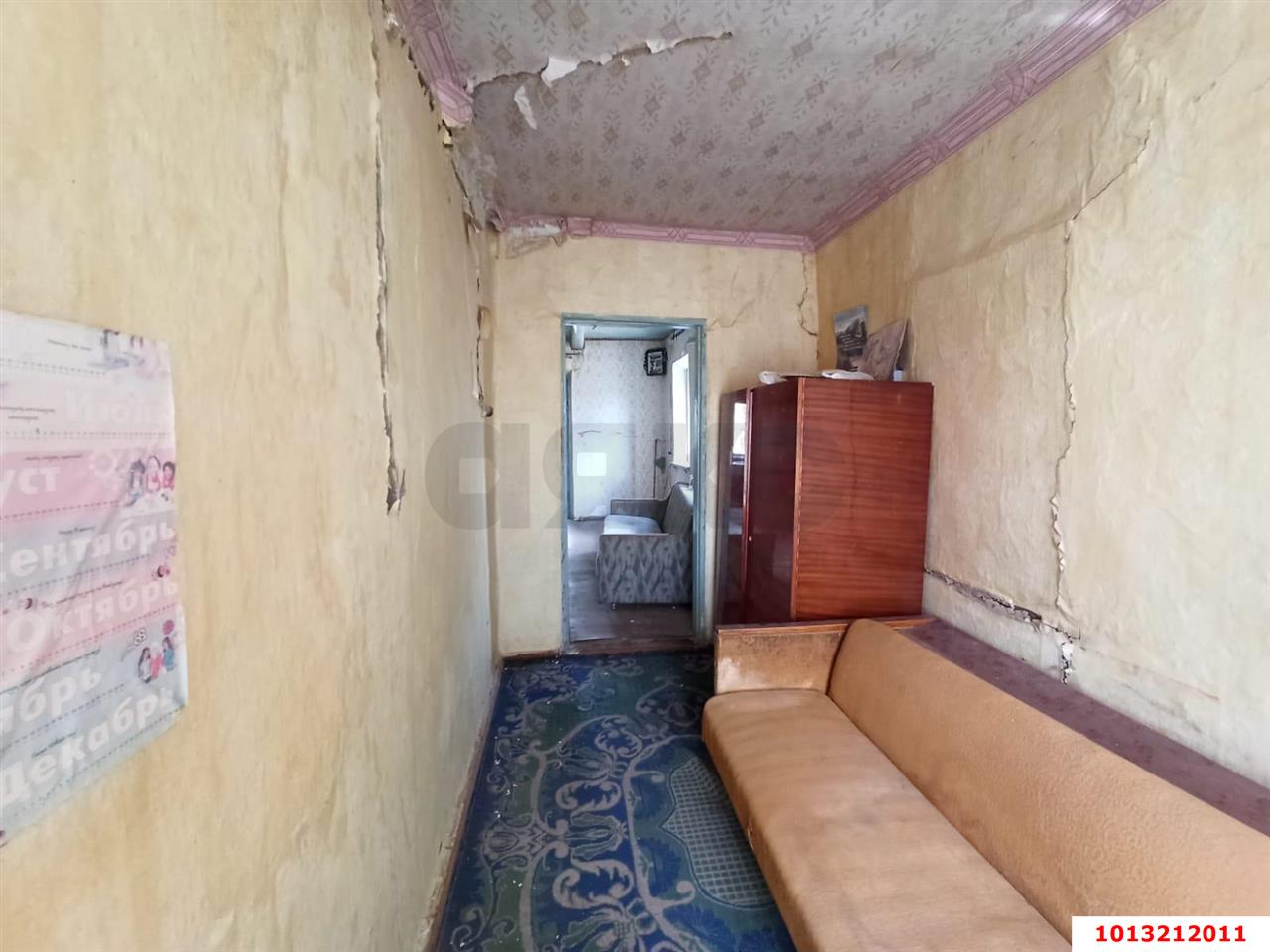 Фото №3: Дом 75&nbsp;м² + 21&nbsp;сот., 1&nbsp;эт. - Березанская, ул. Кутковая, 8