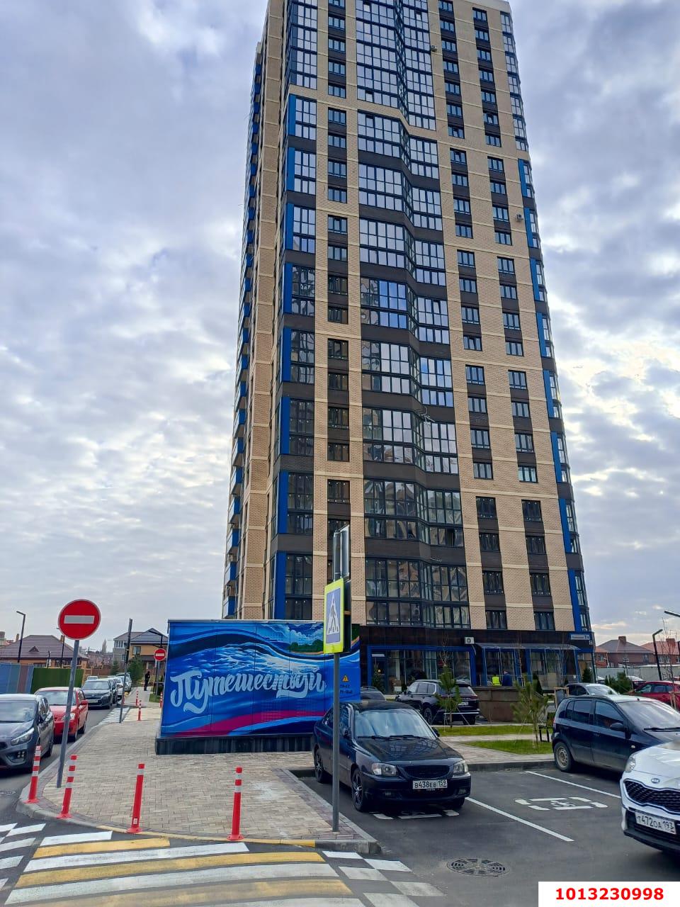 Фото №8: Студия 29&nbsp;м², 23/24&nbsp;эт. - Краснодар, Прикубанский внутригородской округ, мкр. Любимово, 7к1