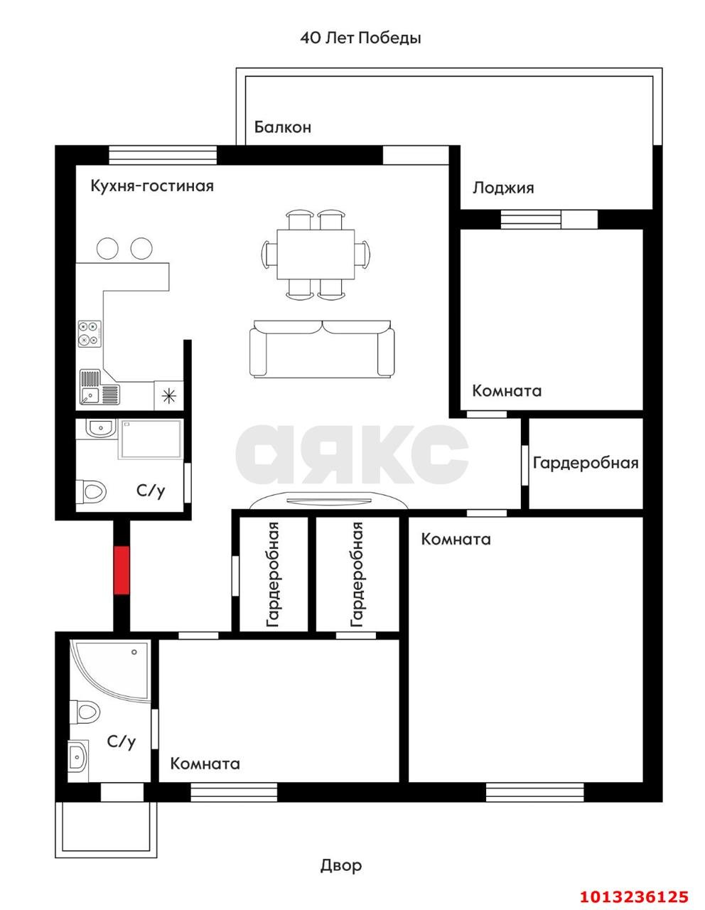 Фото №15: 3-комнатная квартира 122&nbsp;м², 9/10&nbsp;эт. - Краснодар, Прикубанский внутригородской округ, мкр. Завод Измерительных Приборов, ул. имени 40-летия Победы, 33/1