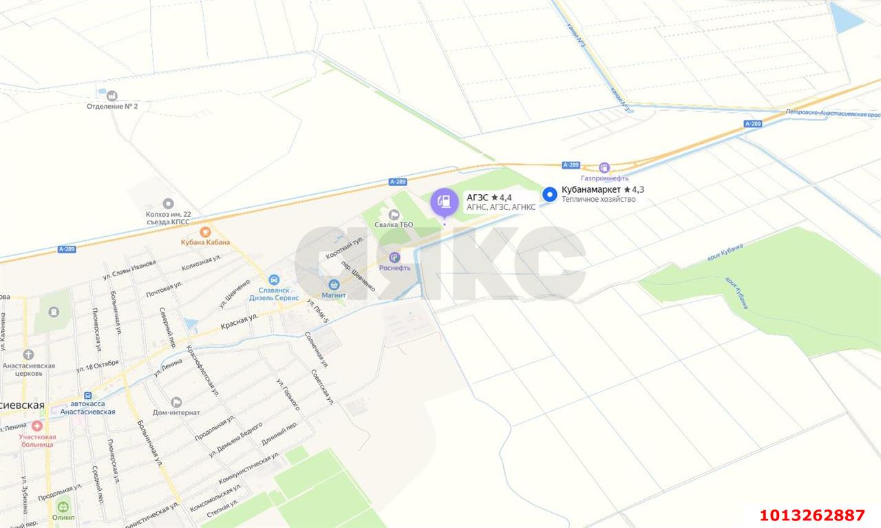 Фото №9: Коммерческая земля 7200&nbsp;сот. - Анастасиевская, Центральный внутригородской округ, мкр. Центральный, пер. Степной, 2