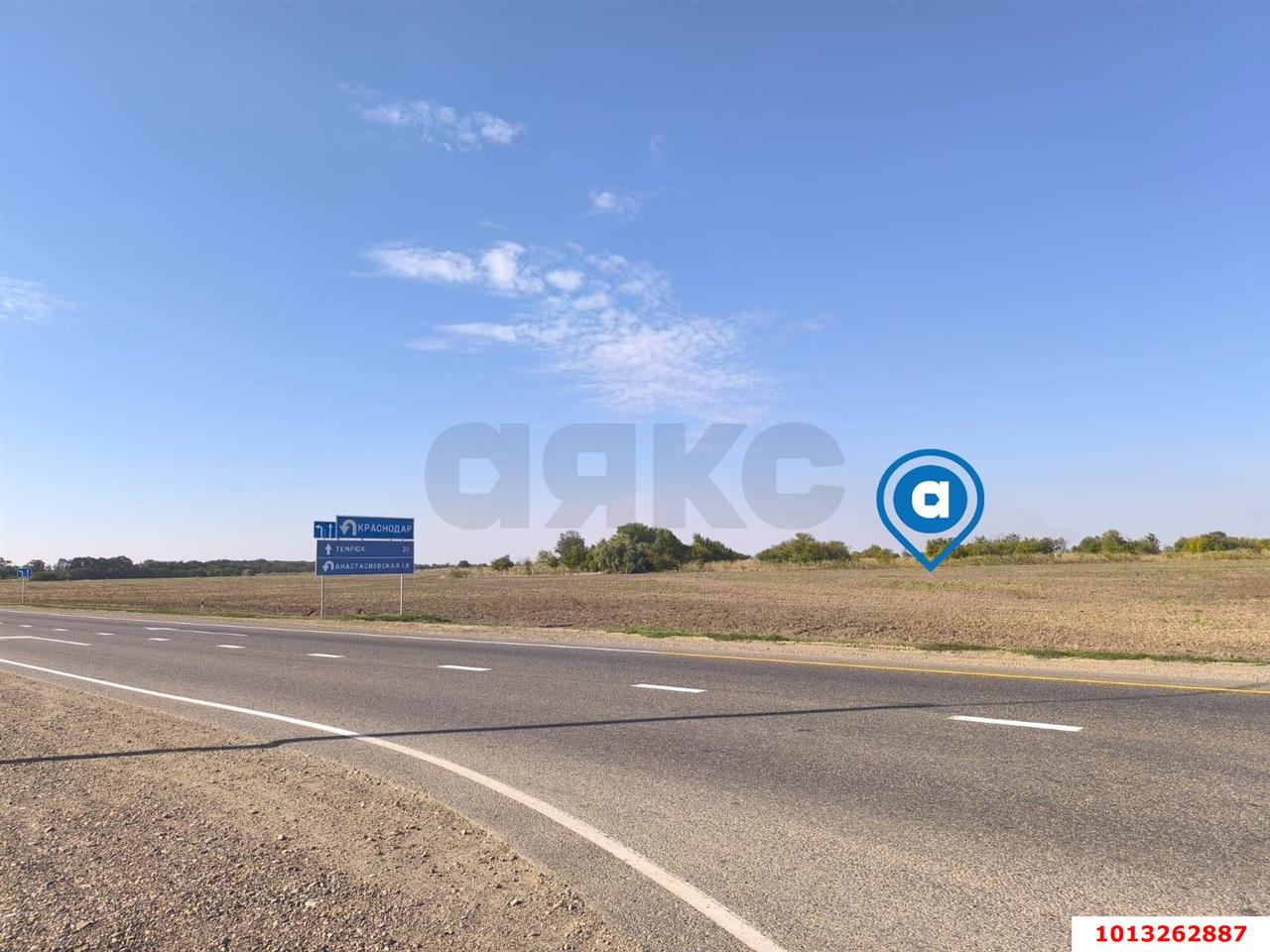 Фото №3: Коммерческая земля 7200&nbsp;сот. - Анастасиевская, Центральный внутригородской округ, мкр. Центральный, пер. Степной, 2