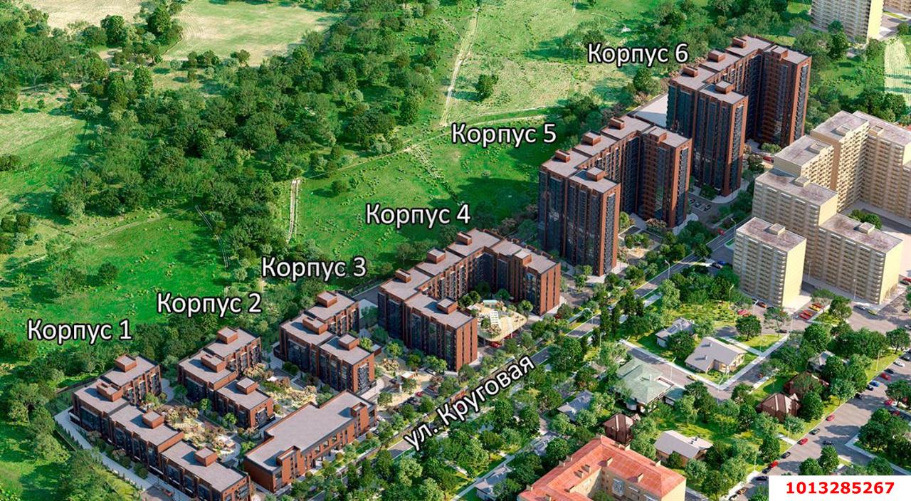 Фото №5: 1-комнатная квартира 35&nbsp;м², 11/17&nbsp;эт. - Краснодар, Прикубанский внутригородской округ, мкр. Фестивальный, ул. Круговая, 4/1к4