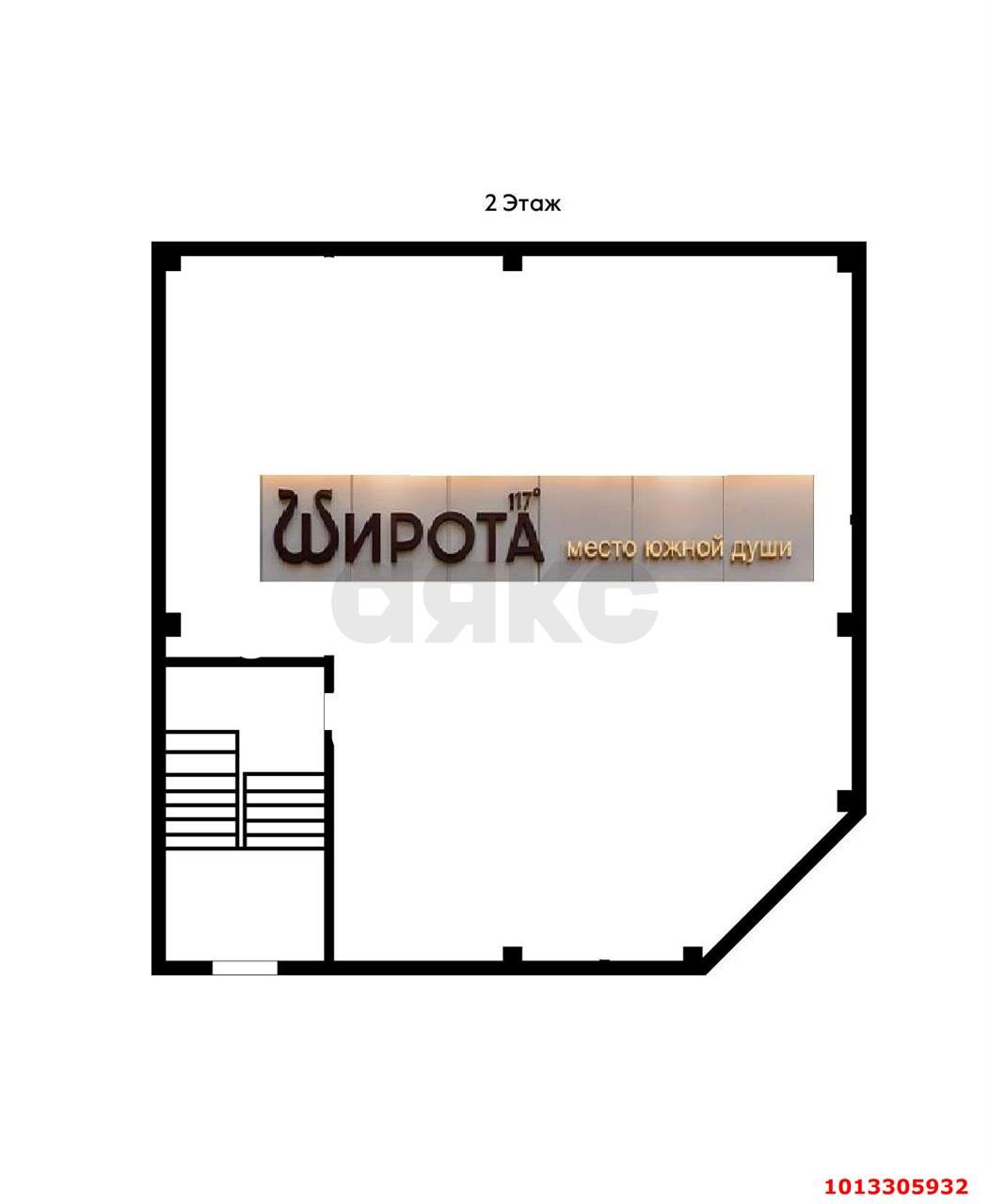Фото №4: Торговое помещение 374&nbsp;м², 1/2&nbsp;эт. - Краснодар, Прикубанский внутригородской округ, мкр. Краевая Клиническая Больница, ул. 1 Мая, 268