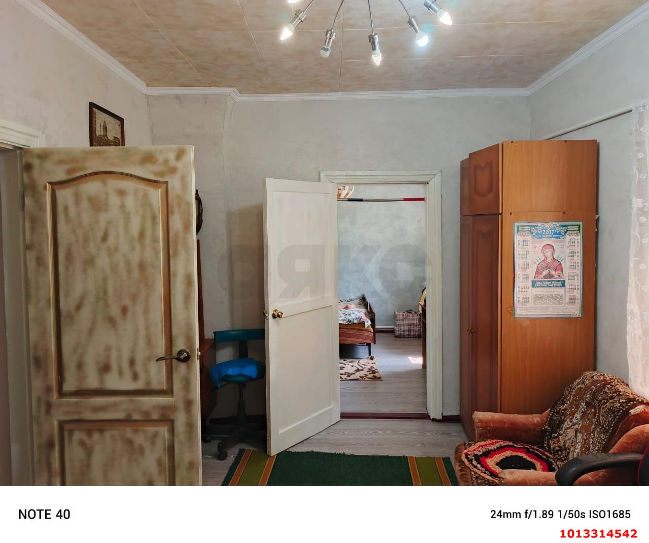 Фото №9: Дом 127&nbsp;м² + 17.04&nbsp;сот., 1&nbsp;эт. - Чебургольская, ул. Комсомольская, 7