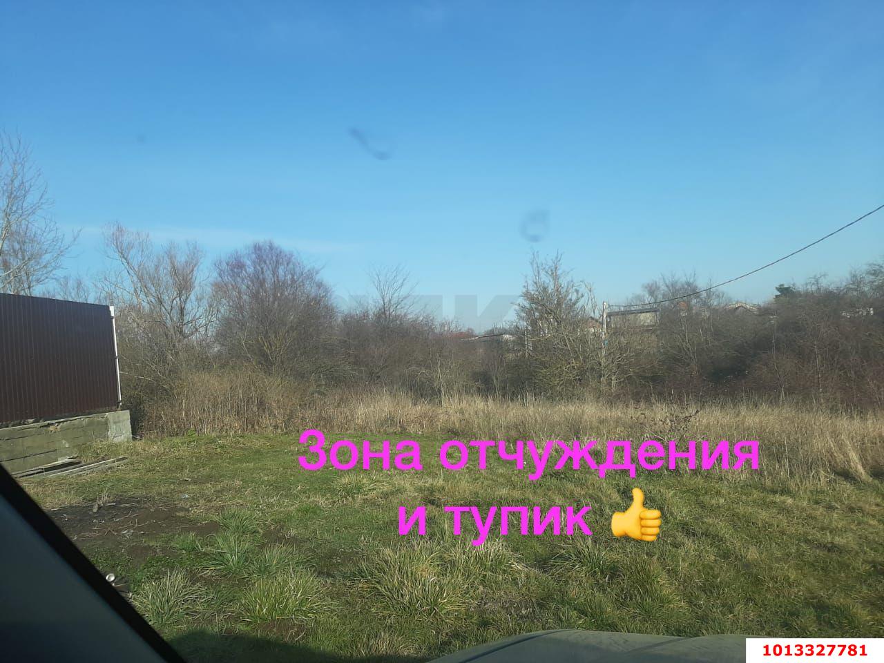 Фото №6: Земельный участок под ИЖС 80&nbsp;сот. - Смоленская, ул. Бездорожная, 10