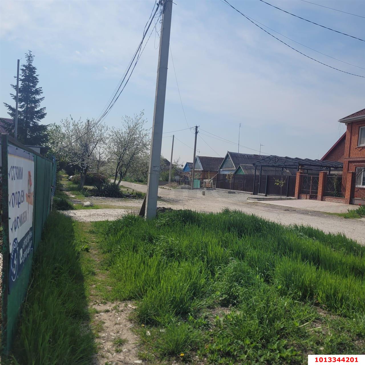Фото №4: Дом 65&nbsp;м² + 6.9&nbsp;сот., 1&nbsp;эт. - Славянск-на-Кубани, ул. Батарейная, 357