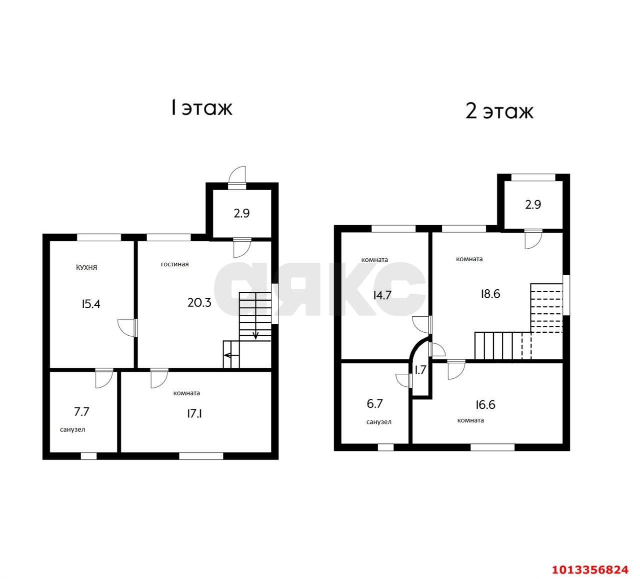 Фото №1: Дом 170&nbsp;м² + 1.52&nbsp;сот., 2&nbsp;эт. - Краснодар, Центральный внутригородской округ, мкр. Дубинка, пр-д Полины Осипенко, 67