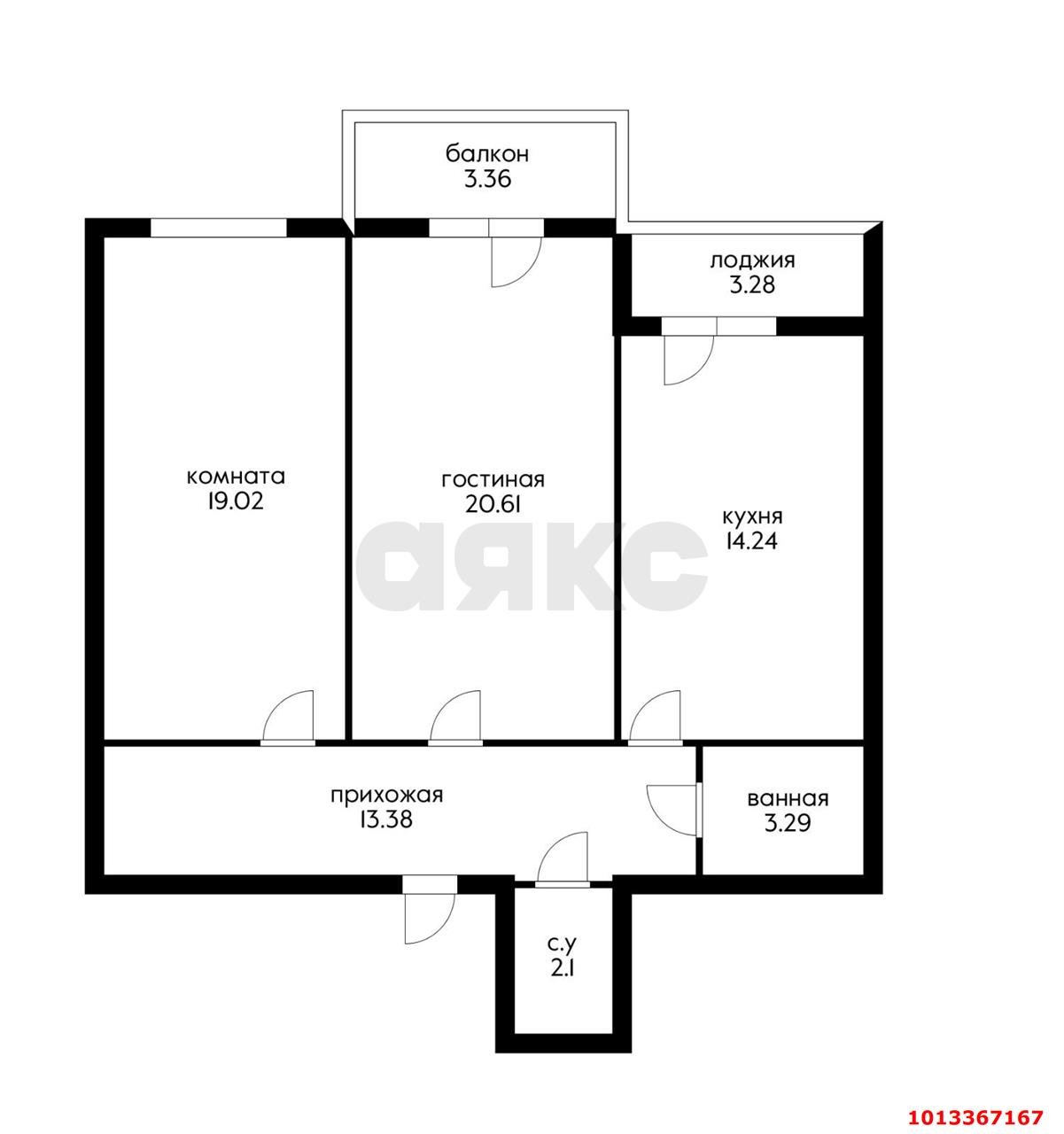 Фото №5: 2-комнатная квартира 78&nbsp;м², 11/17&nbsp;эт. - Краснодар, Прикубанский внутригородской округ, Музыкальный, мкр. Московский, ул. Московская, 112