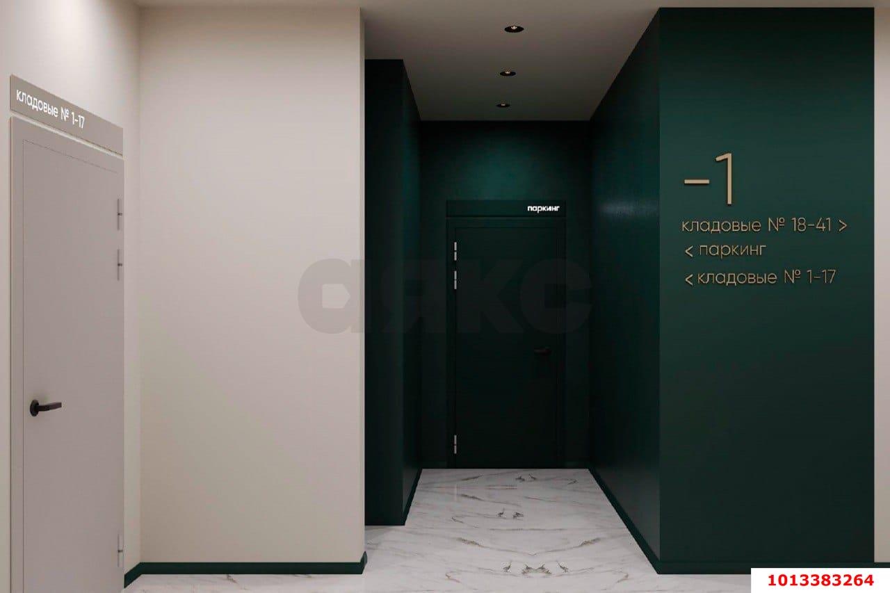 Фото №4: Студия 21&nbsp;м², 4/18&nbsp;эт. - Краснодар, Прикубанский внутригородской округ, мкр. Парк Победы