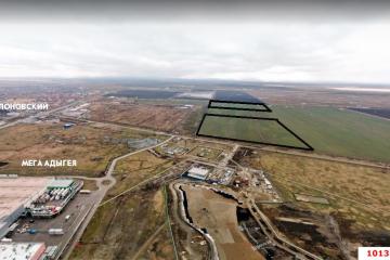 Фото №1: Земельный участок под ИЖС 10.63&nbsp;сот. - Новая Адыгея, 