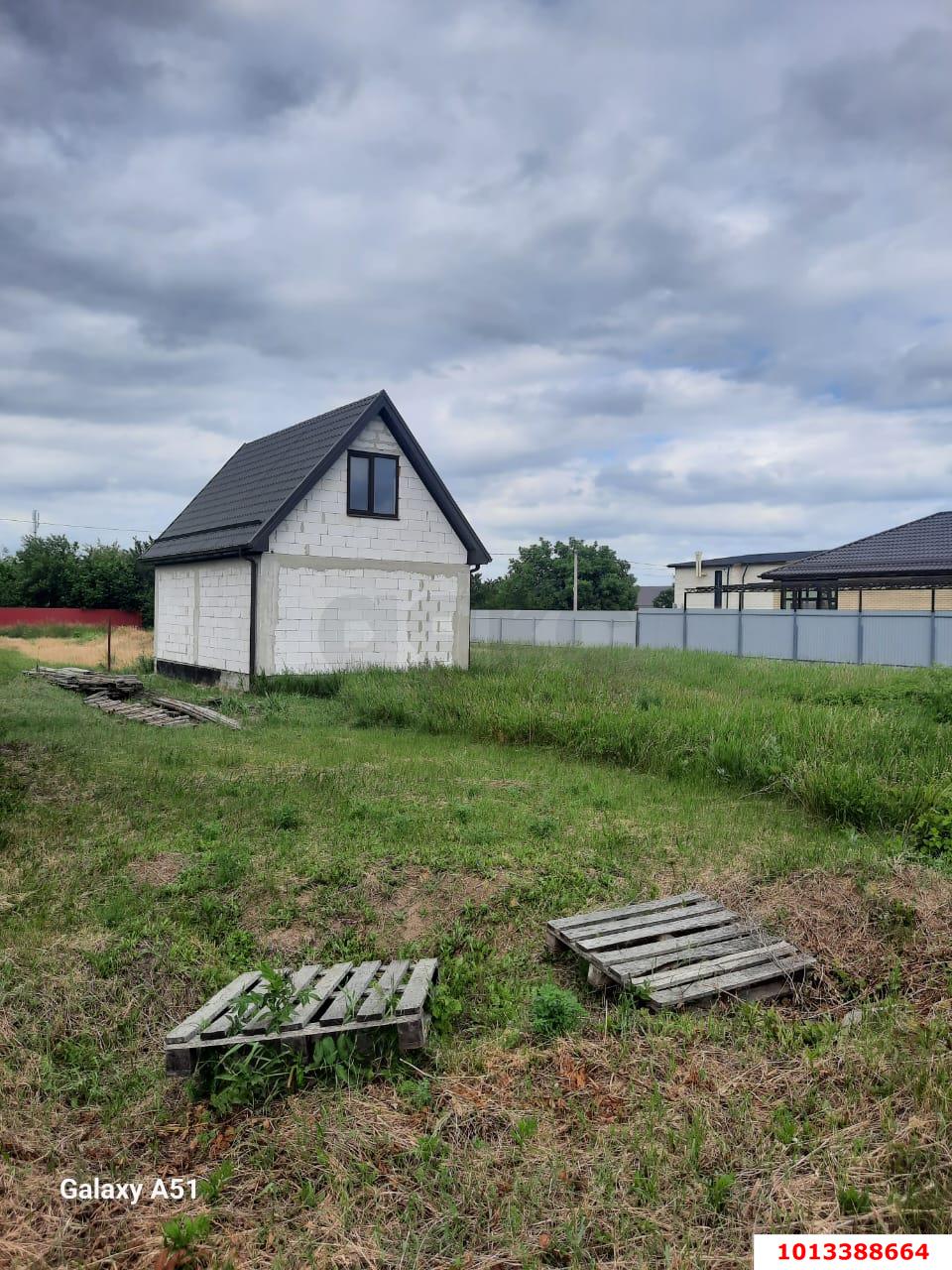 Фото №5: Дом 39&nbsp;м² + 6&nbsp;сот., 2&nbsp;эт. - Зарождение, ул. Крымская, 19
