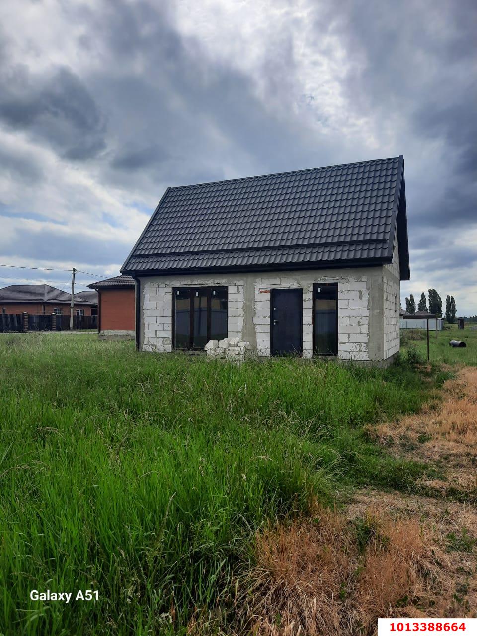 Фото №1: Дом 39&nbsp;м² + 6&nbsp;сот., 2&nbsp;эт. - Зарождение, ул. Крымская, 19