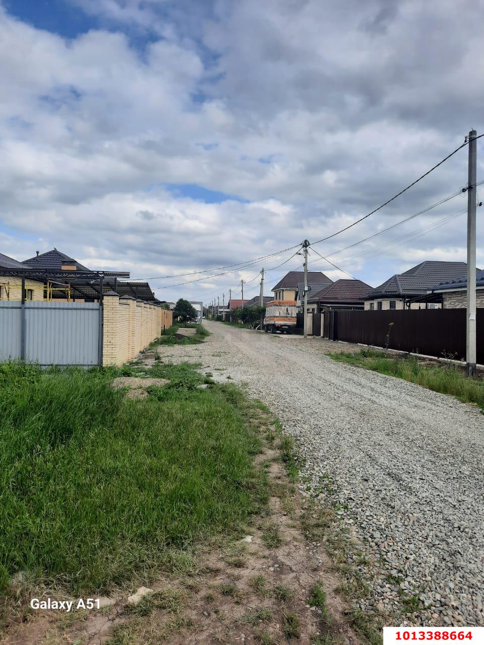 Фото №7: Дом 39&nbsp;м² + 6&nbsp;сот., 2&nbsp;эт. - Зарождение, ул. Крымская, 19